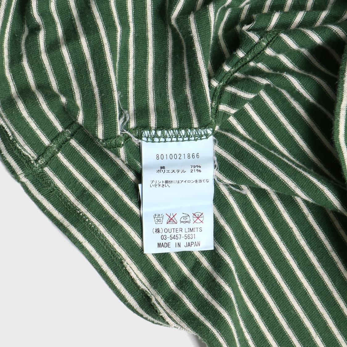 NIGEL CABOURN 상품이미지6