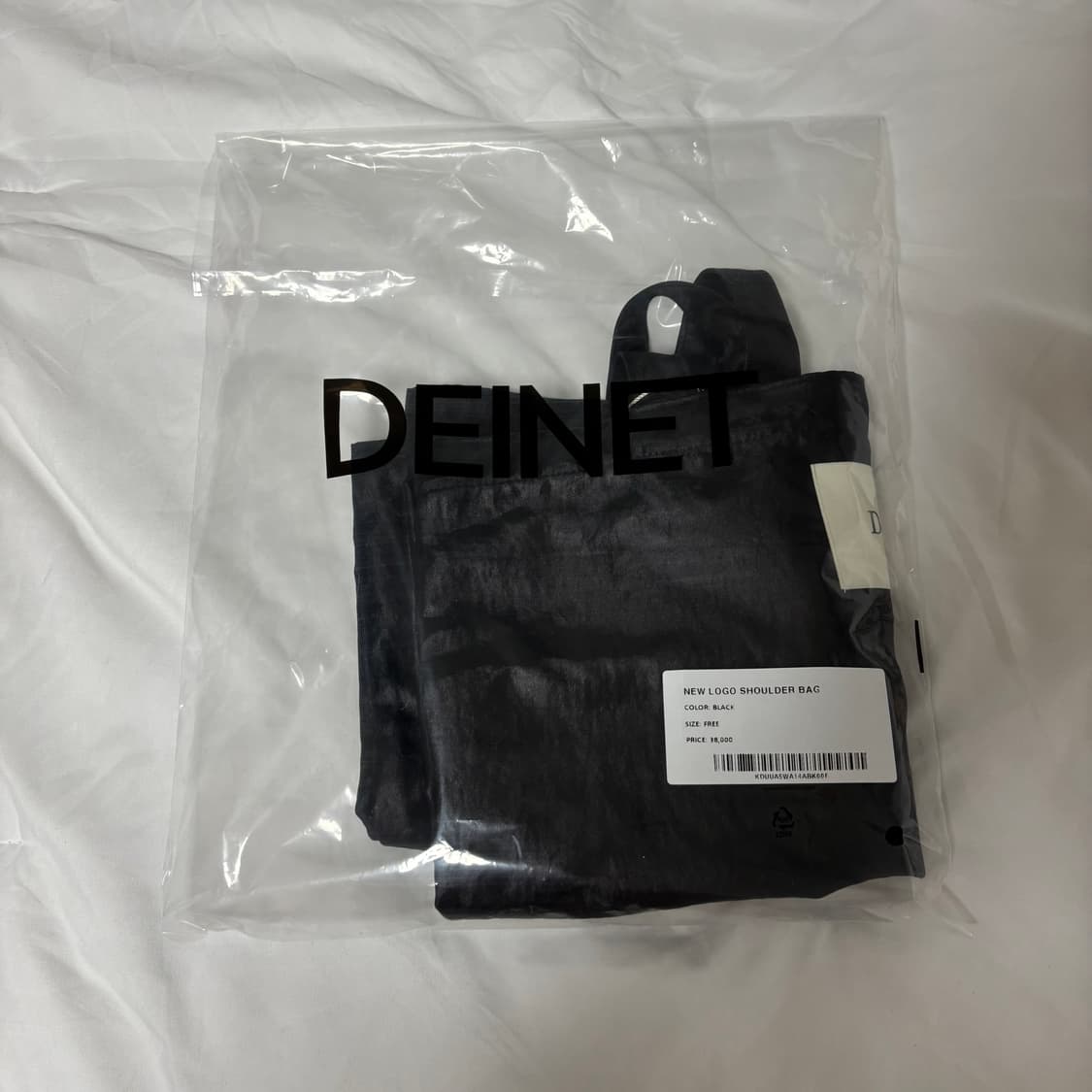 다이닛 숄더백 + 하트 키링 새상품 상품이미지4