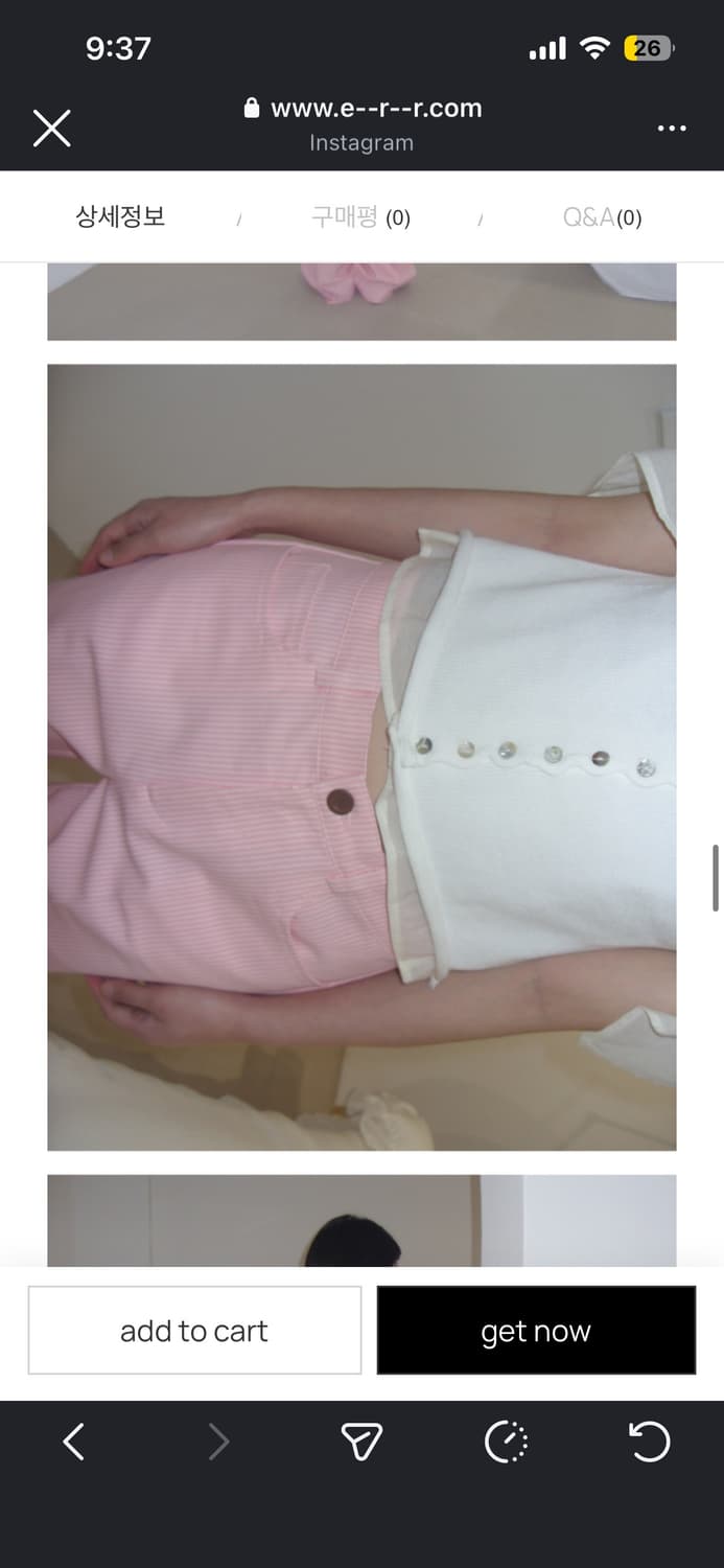 Err 스트라이프 팬츠 핑크 s 상품이미지2