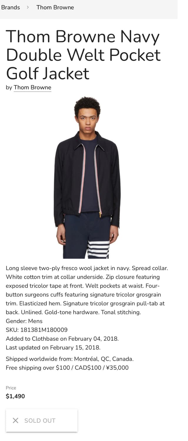 톰브라운 블루종 상품이미지10