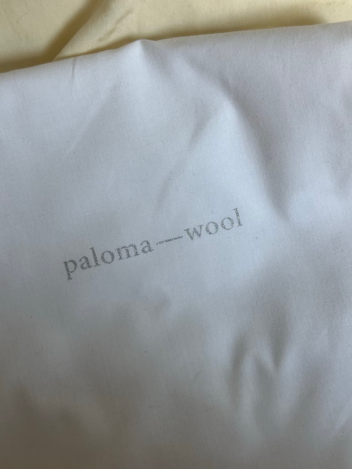 팔로마울 bean bag 빈백 상품이미지3