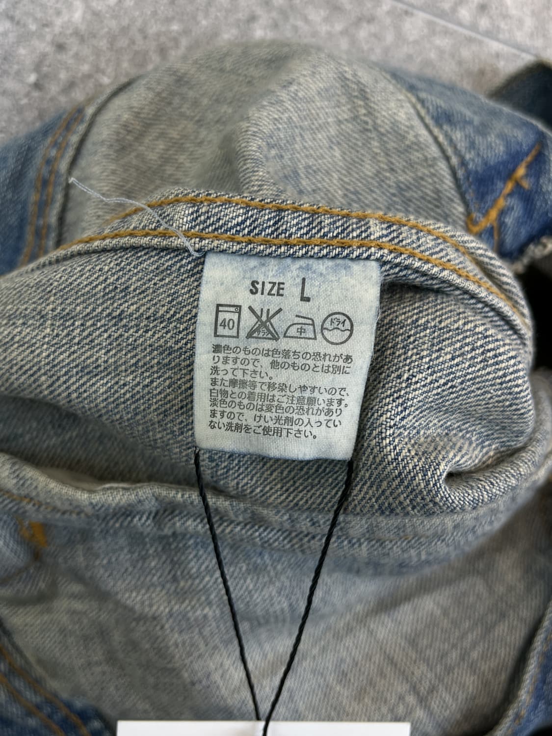 리바이스 투웨이 디스크레스드 데님 집업 자켓 상품이미지8