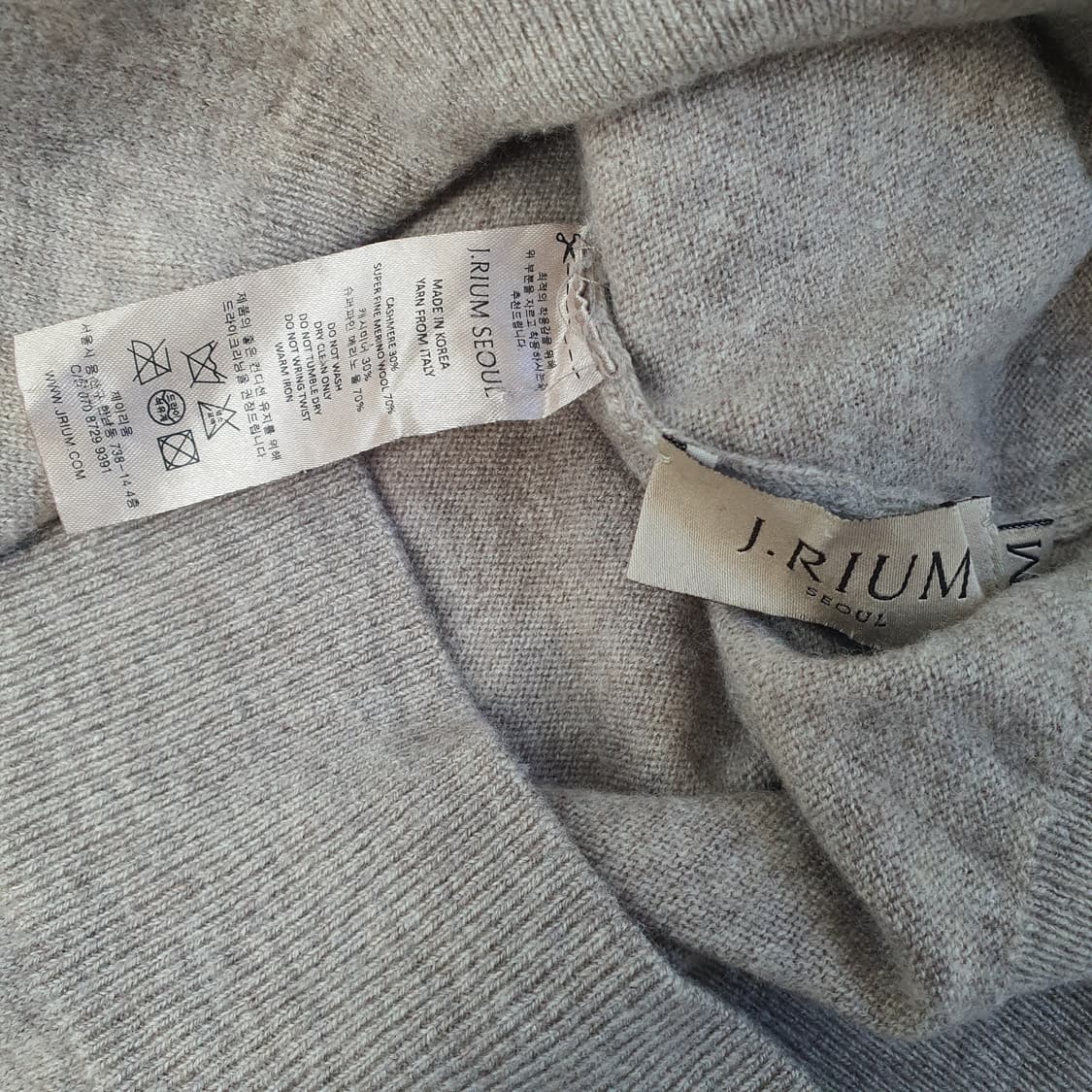 제이리움 캐시미어 터틀넥 니트 남자95 상품이미지5