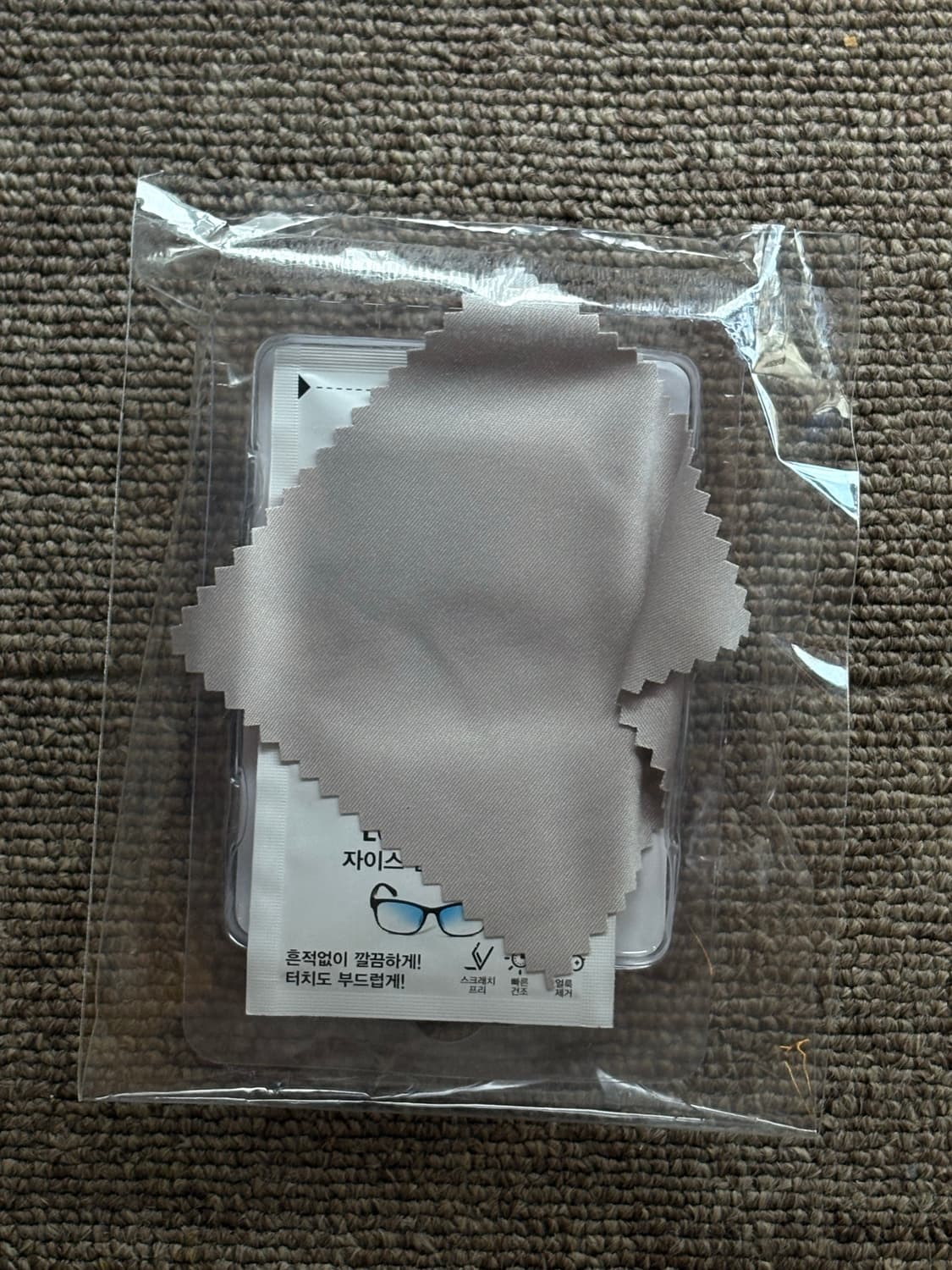 카시오 EXILIM EX-Z1050 빈티지 디지털 카메라 상품이미지7