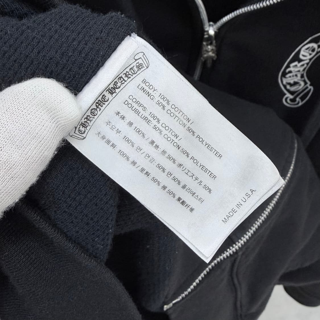 [S급/XL] 크롬하츠 홀스슈 플로랄 헤비웨이트 퍽유 후드집업 상품이미지9