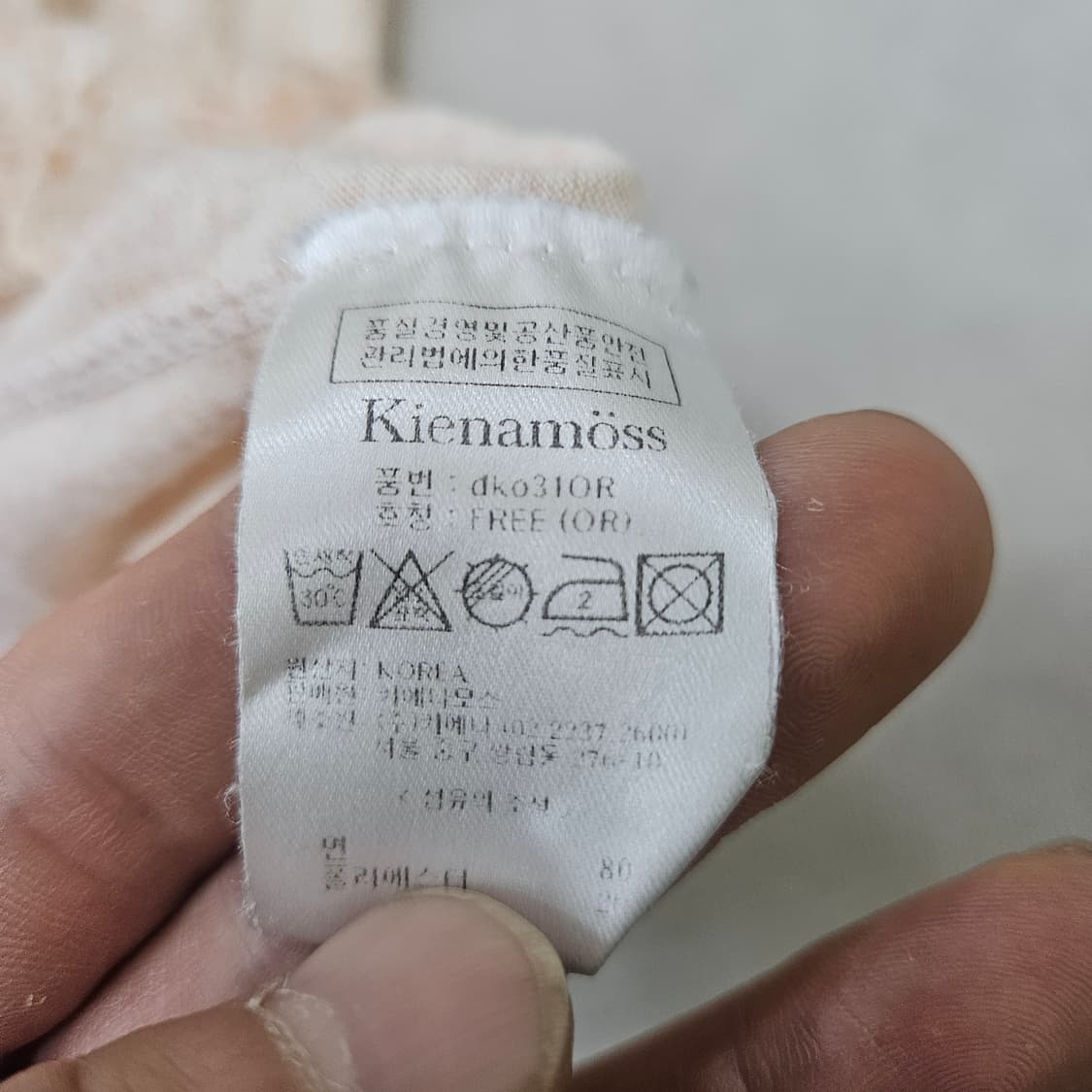 F 키에나모스 여성 포켓 브이넥 반팔티 0402Y 상품이미지4