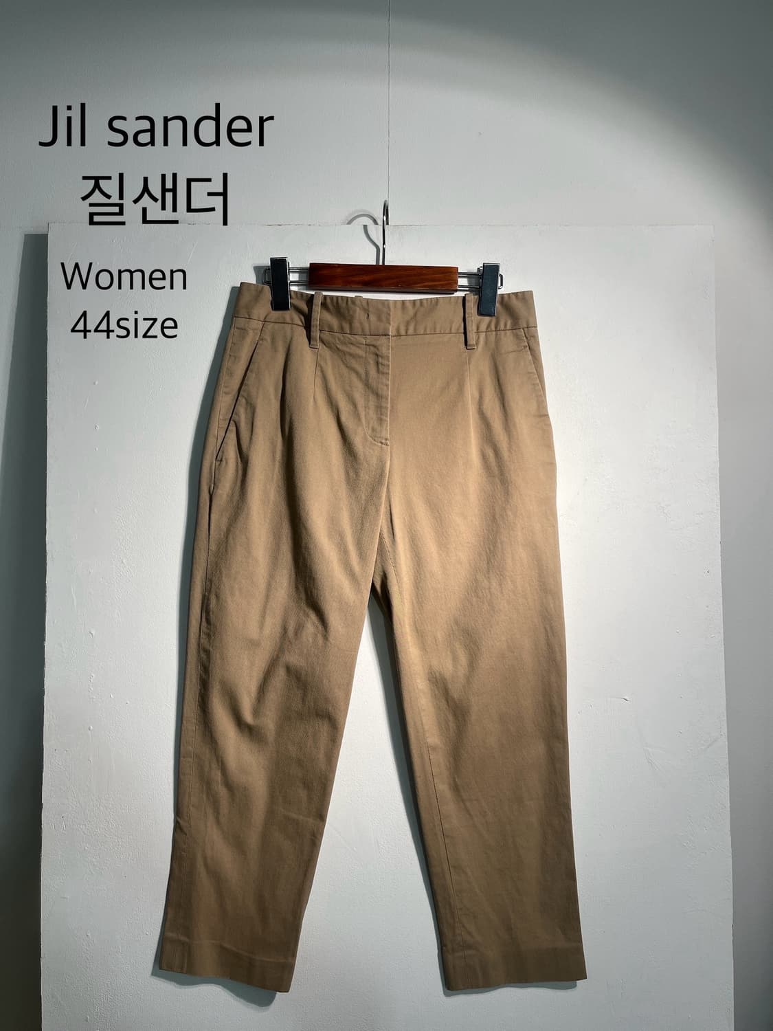 Jil sander 질샌더 코튼 팬츠 ( Made in ltaly) 상품이미지1