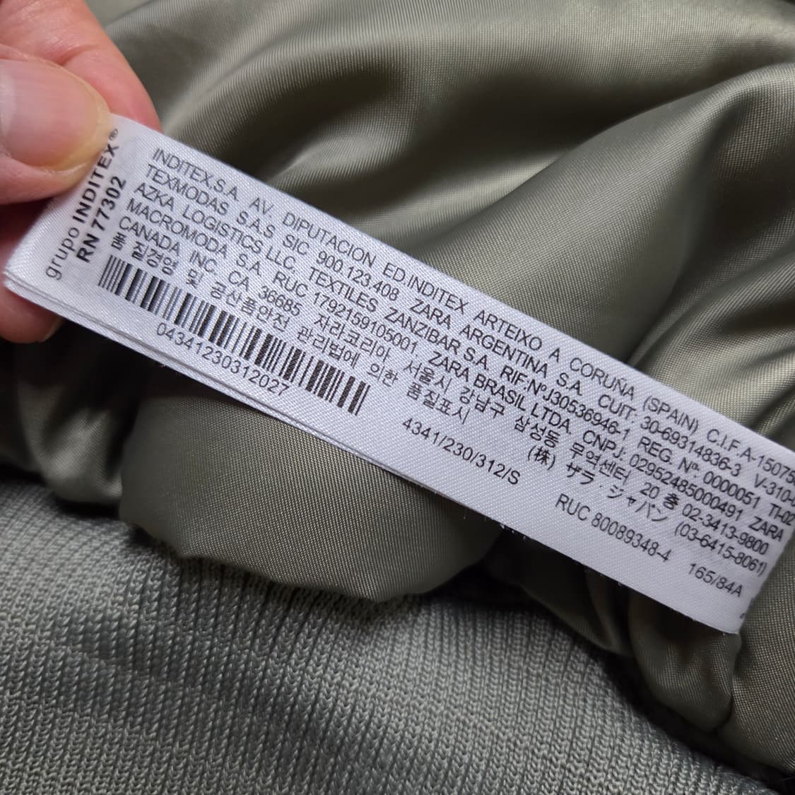 자라 패딩점퍼 상품이미지7