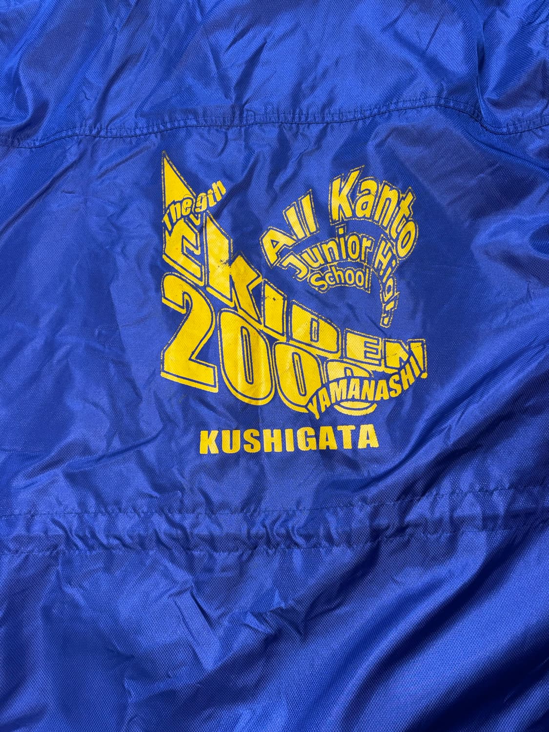 미즈노 빈티지 양털 롱파카 상품이미지2