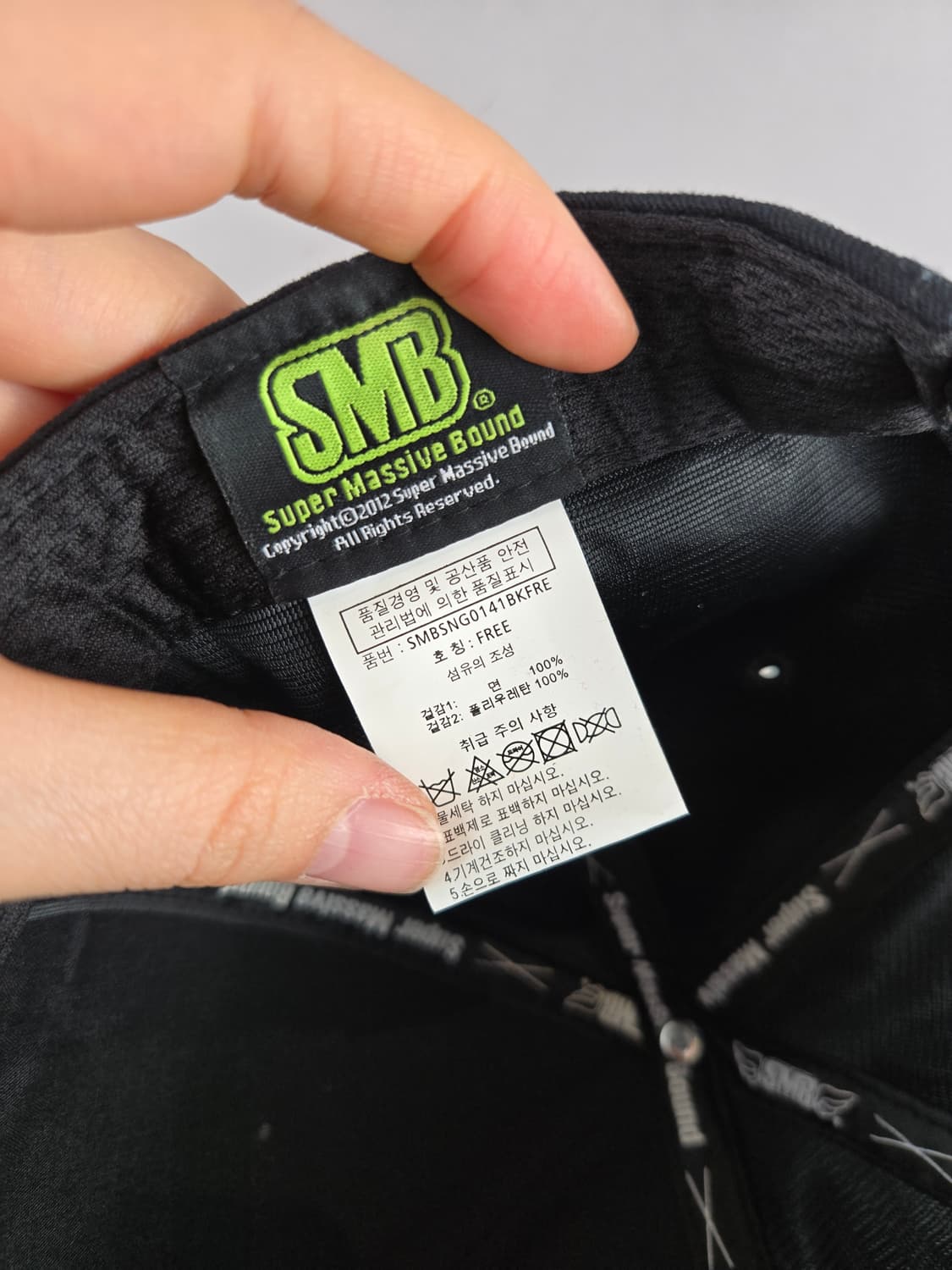 [무료배송]햇츠온 SMB 스냅백 모자 상품이미지8