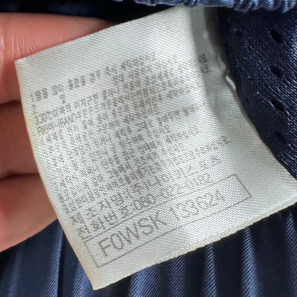 나이키 베스킷볼 스우시 웜업 상품이미지7