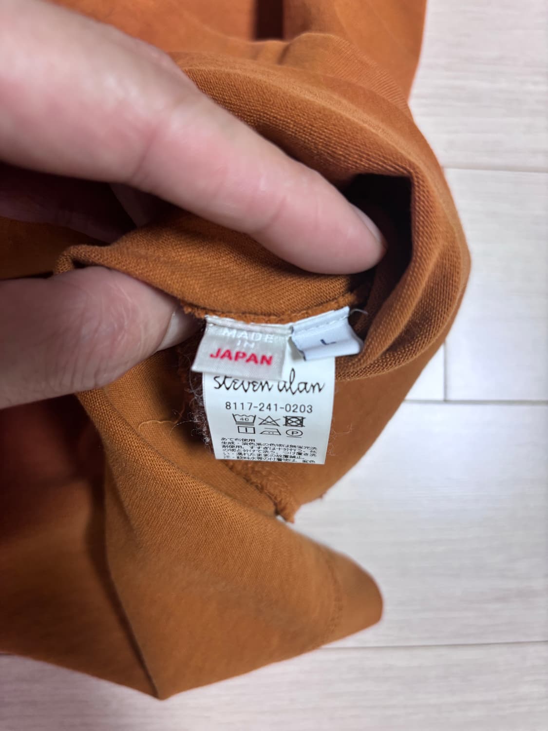 택포) 스티븐알란 반팔 상품이미지3