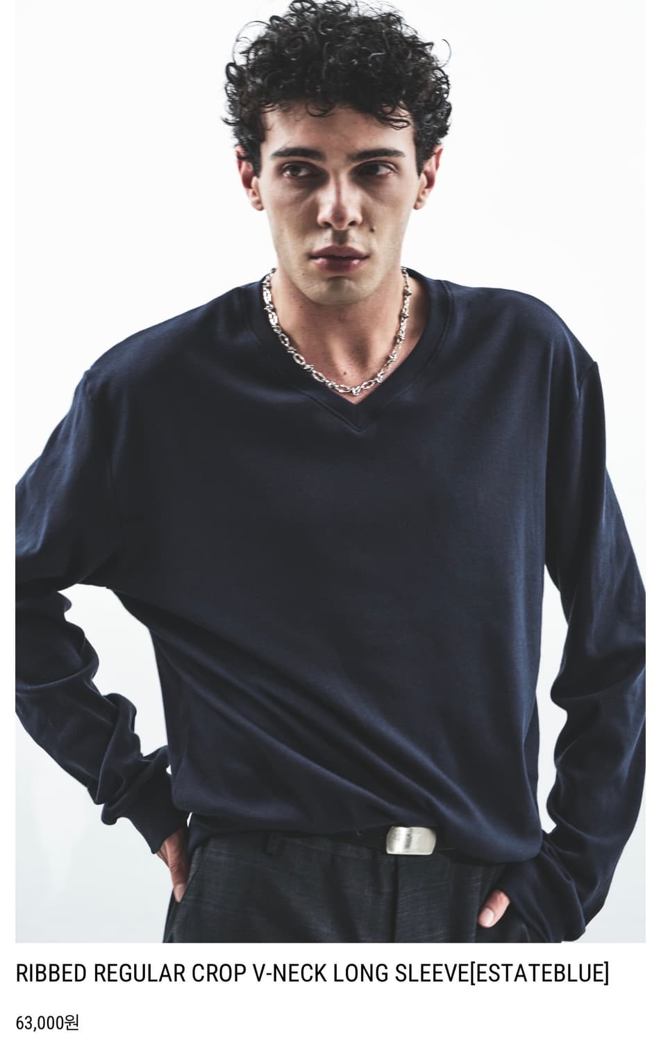 헬렛 / 리브드 레귤러 크롭 브이넥 롱슬리브 (블루) / L 상품이미지1