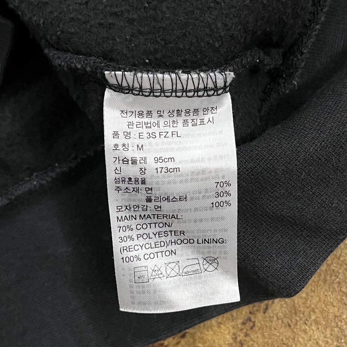 아디다스 블랙 트랙탑 후드집업  상품이미지6