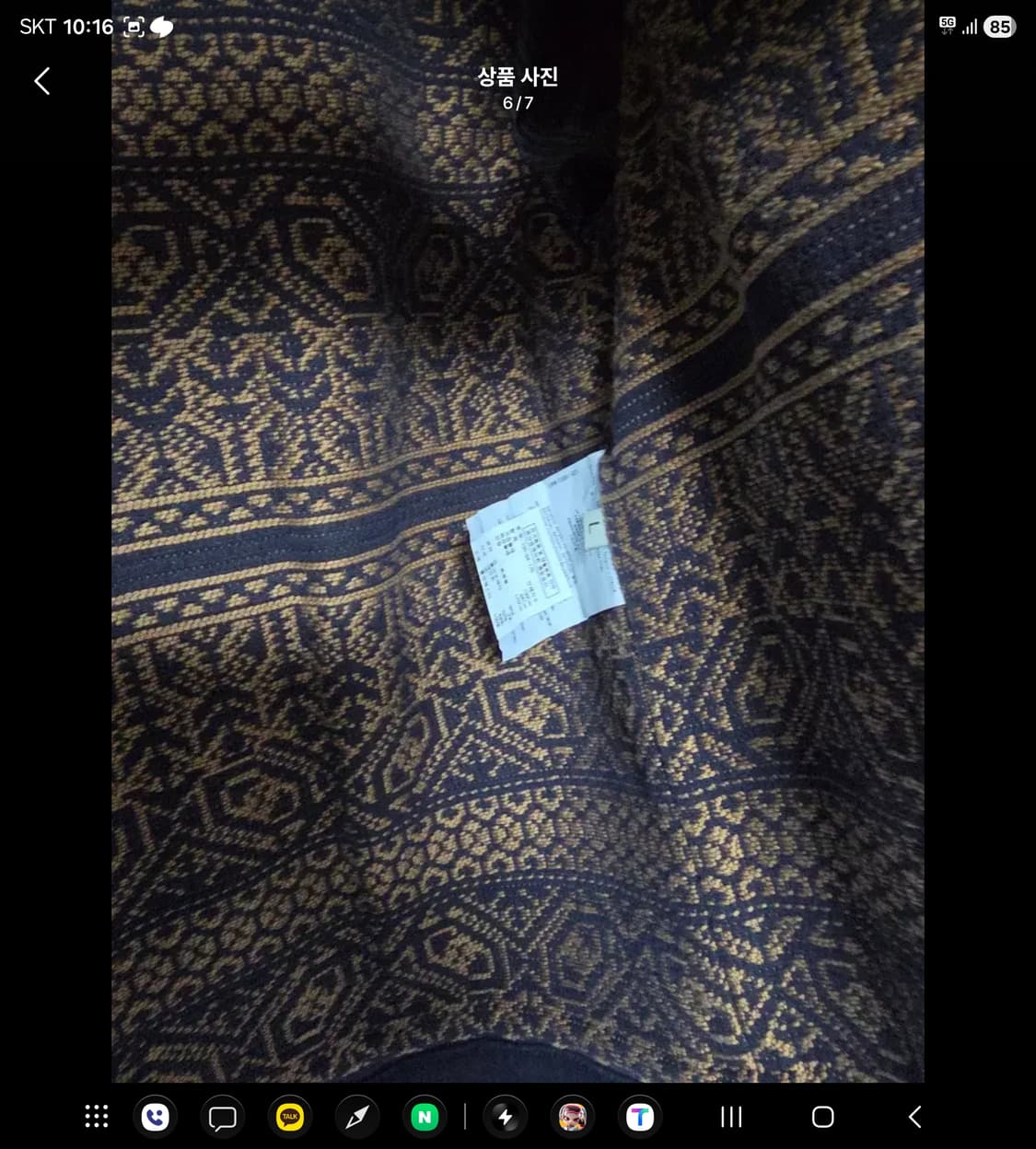 에트로 페이즐리 데님자켓 상품이미지4