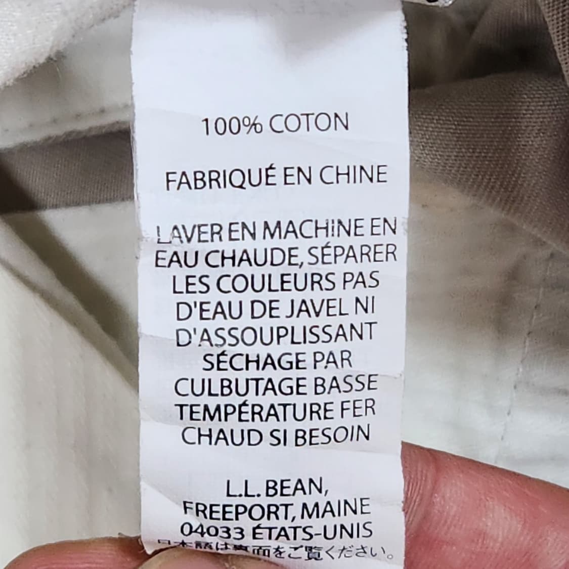 L.L.Bean 엘엘빈 클래식 그레이 치노 팬츠 32 상품이미지6