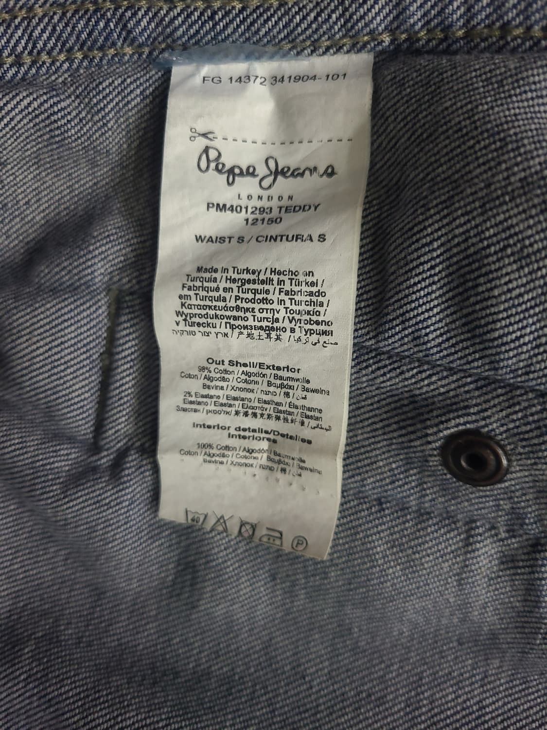 영국빈티지 페페진 ma-1항공데님봄버자켓 상품이미지9