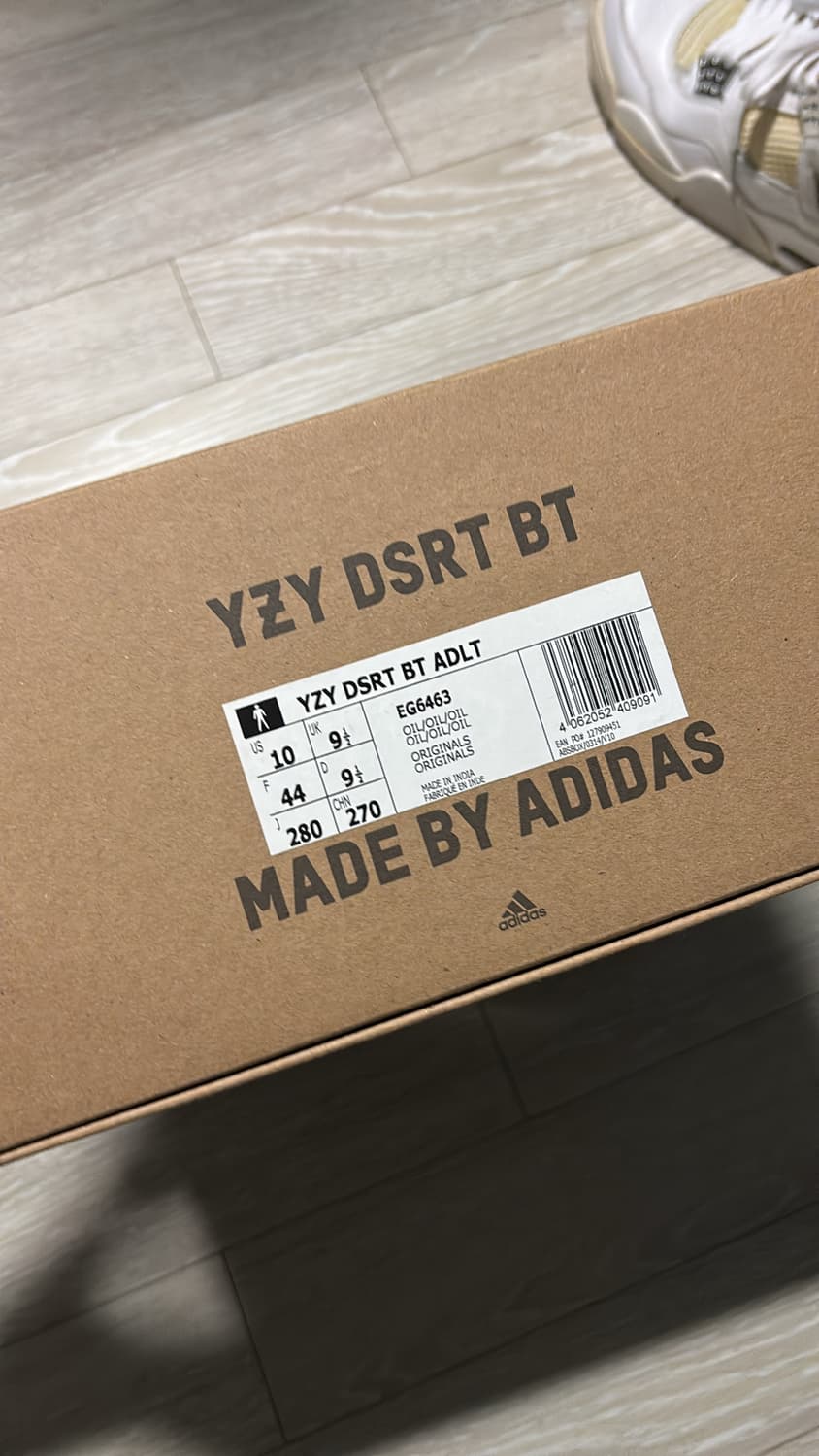 Adidas Yeezy desert boot oil 10size 상품이미지6