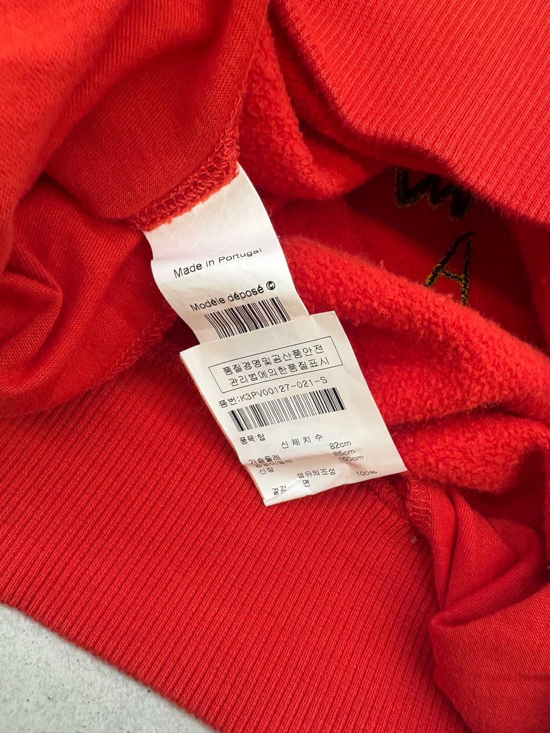 겐조 후드티 상품이미지8