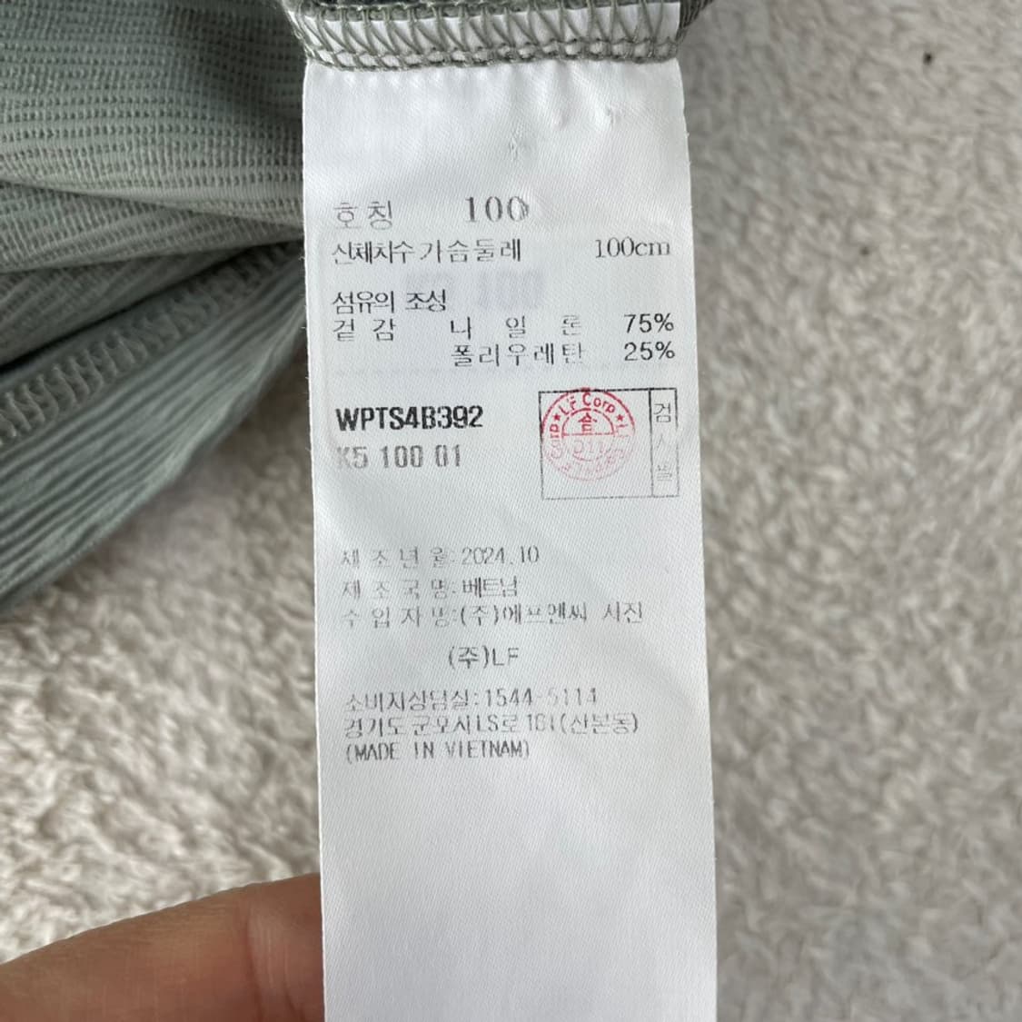 L 헤지스 골프 2025 남성 플리츠 반팔카라티 100 상품이미지6