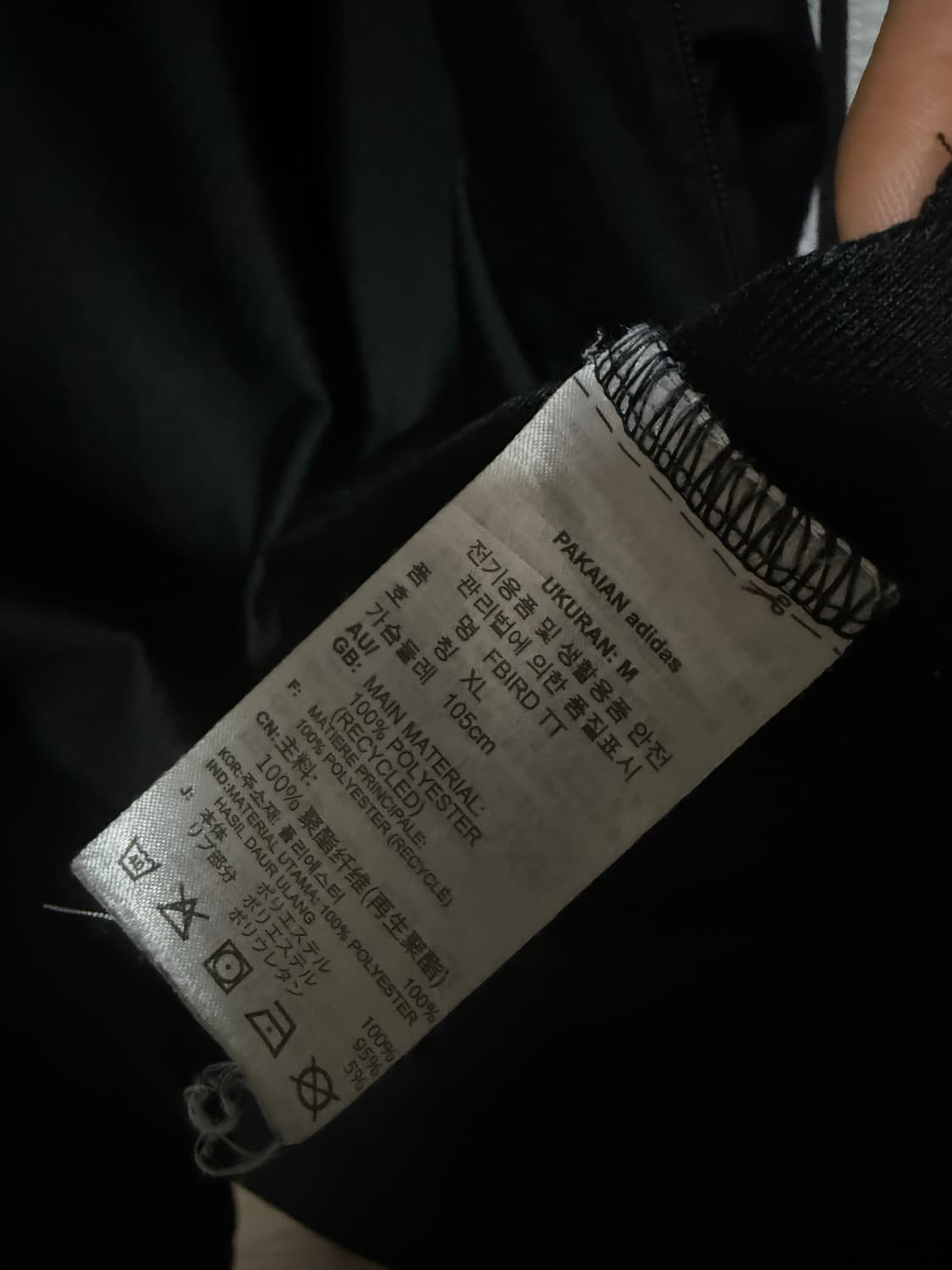 아디다스 파이어버드 트랙탑 M 상품이미지5