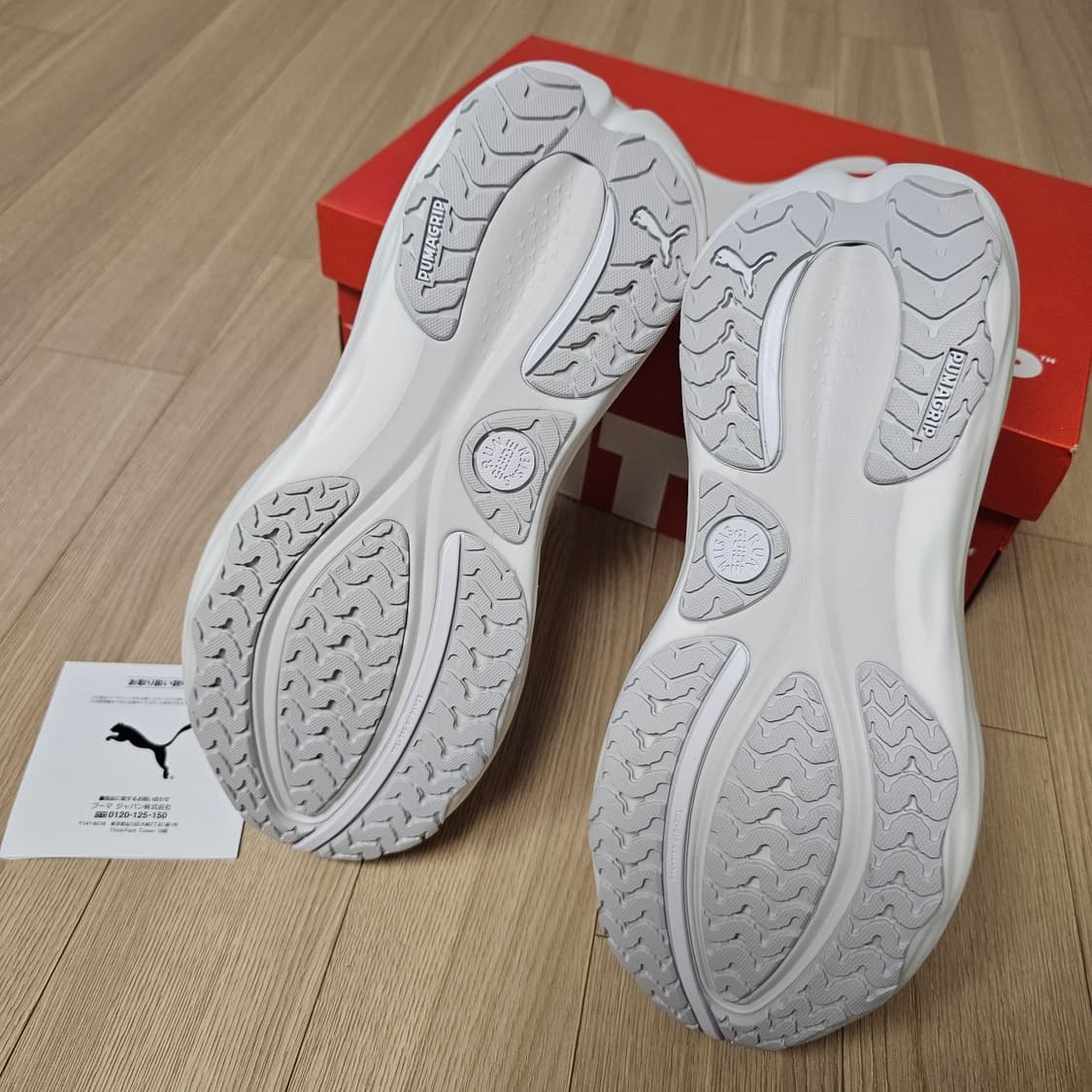 285 새제품) 푸마 포레버런 나이트로 2 와이드 런닝화 러닝화 안정화 상품이미지3