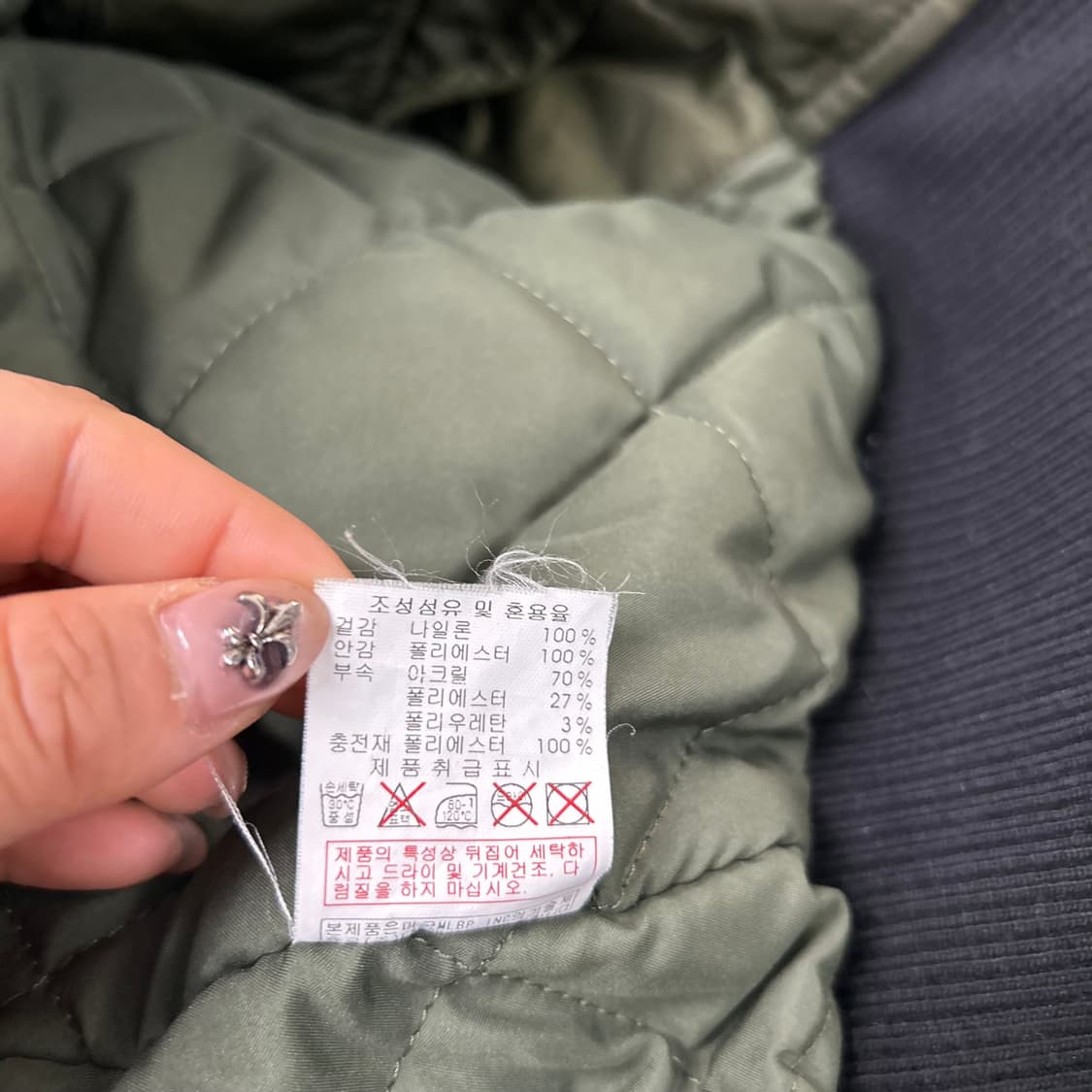 MLB 바시티 자켓[1468] 상품이미지9