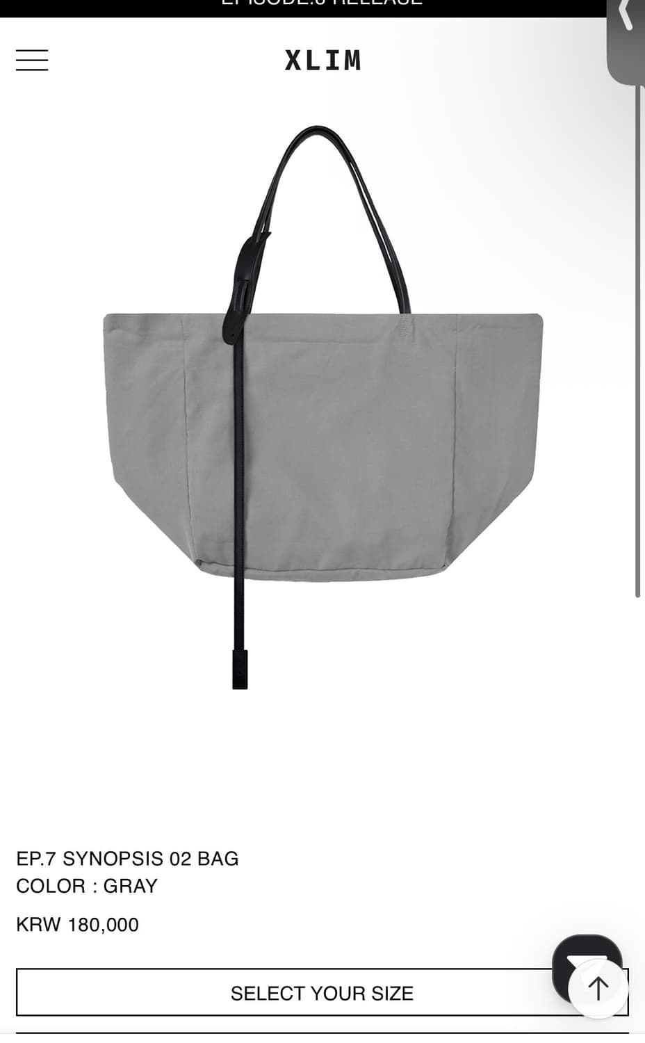 [os] xlim 엑슬림 ep7 02 가방 급처 상품이미지1