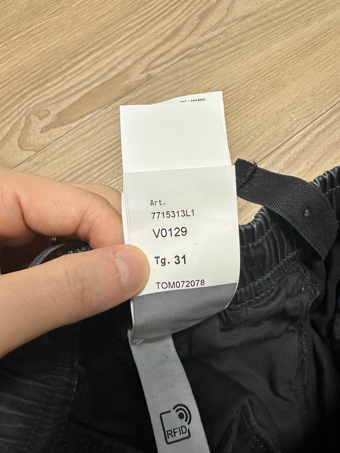 스톤아일랜드 조거팬츠 31 상품이미지6