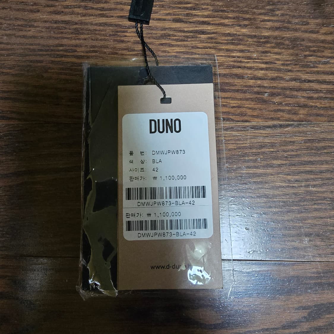 두노 롱패딩 상품이미지4