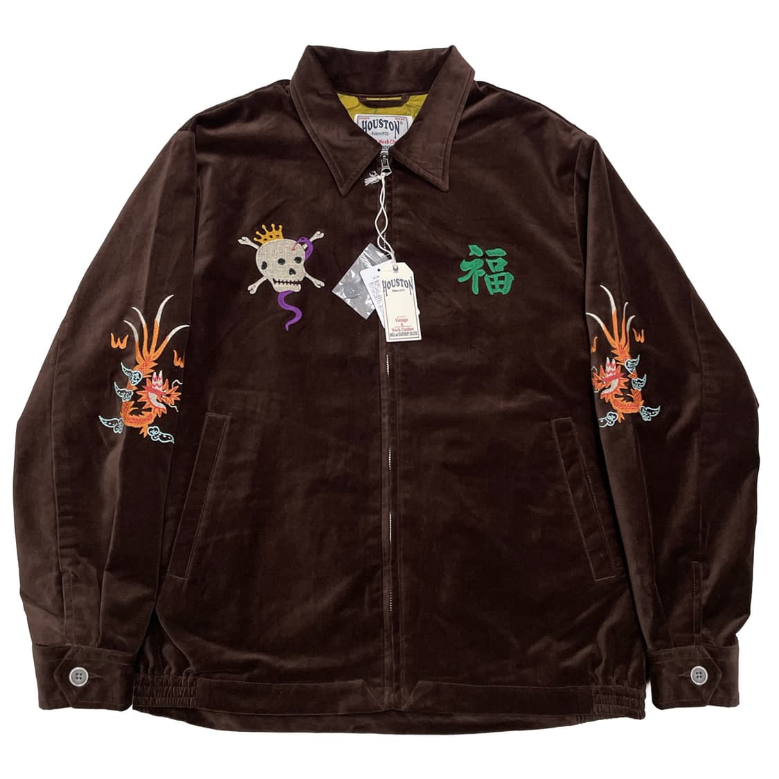 휴스턴 (Houston) 상품이미지1