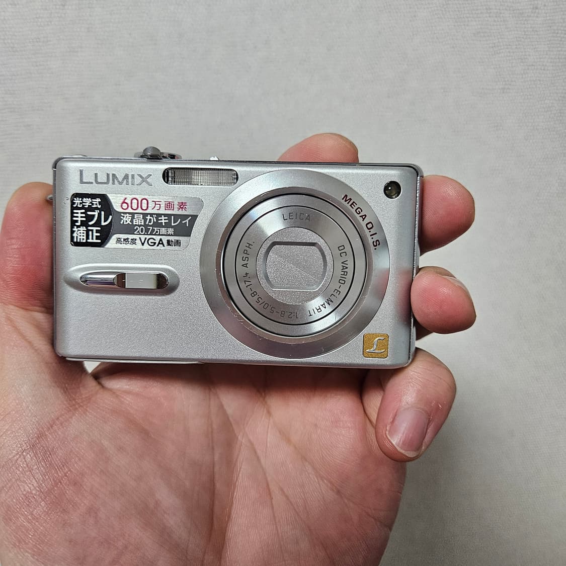 파나소닉 루믹스 DMC-FX9 디카 디지털카메라 상품이미지1