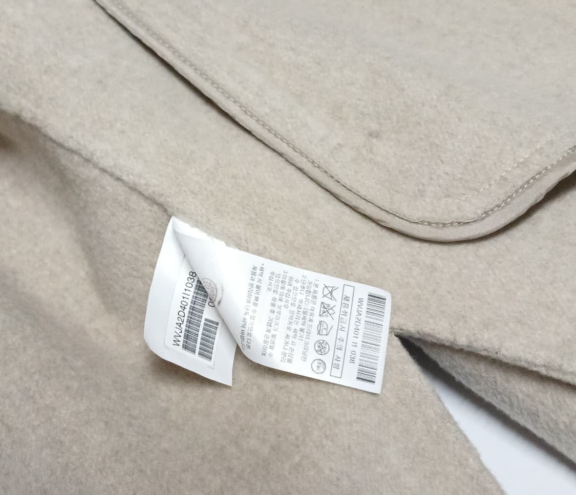 아떼 athe' 울 캐시미어 블렌드 자켓 상품이미지8