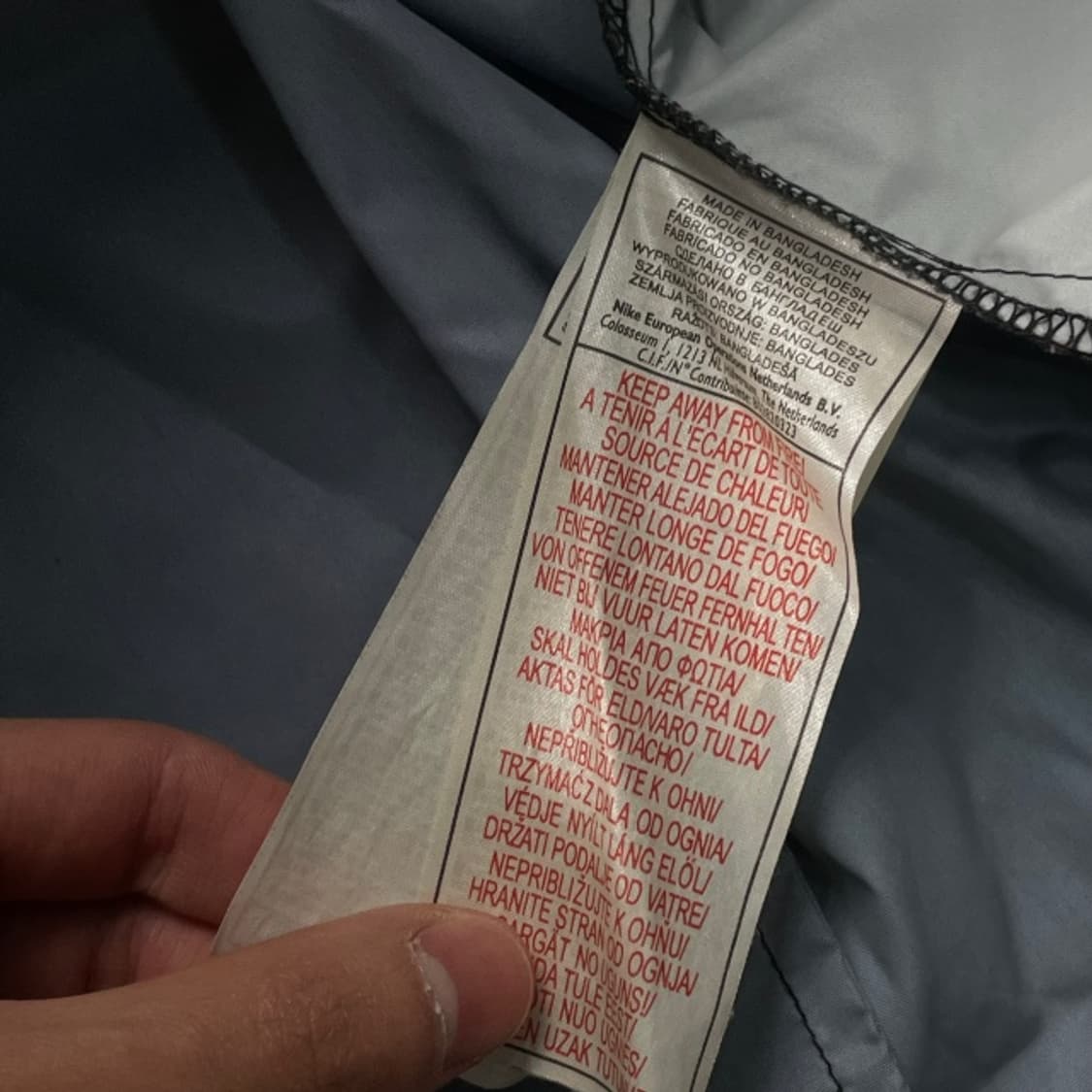 100 나이키 스우시 바람막이 상품이미지4