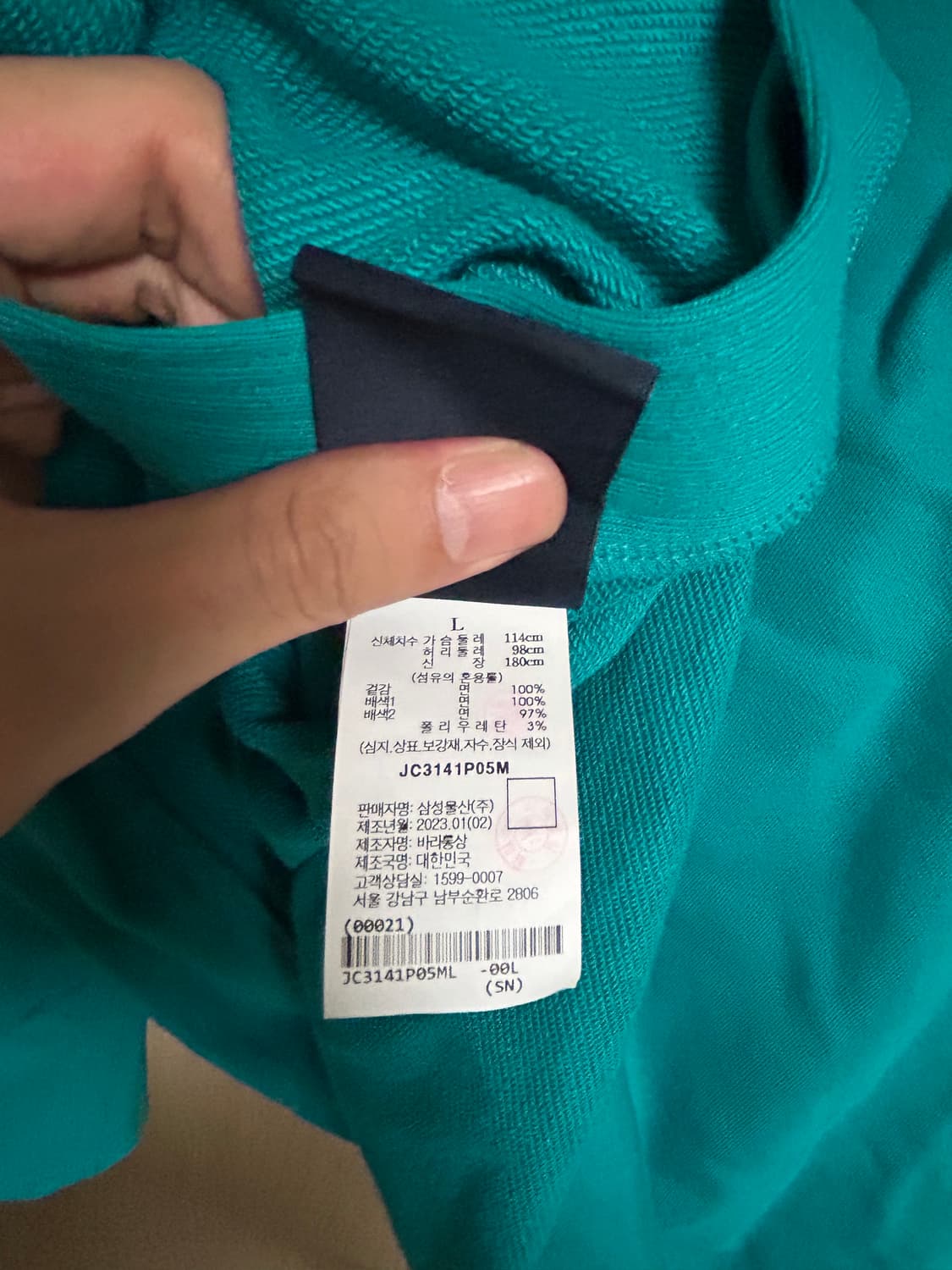 새상품 준지 사이드지퍼 오버사이즈 그린 후디 L 상품이미지5