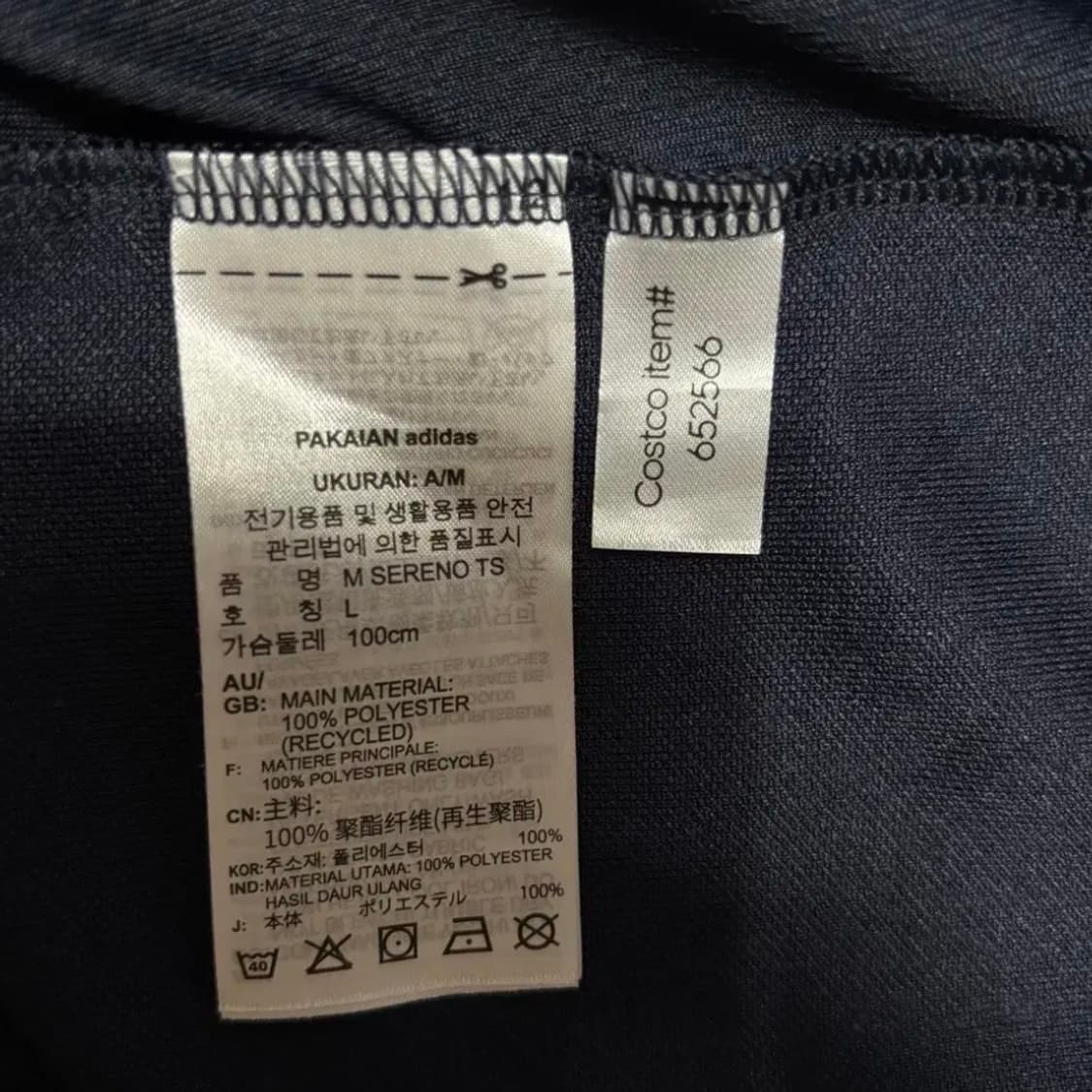 아디다스 네이비 트랙탑 상품이미지5