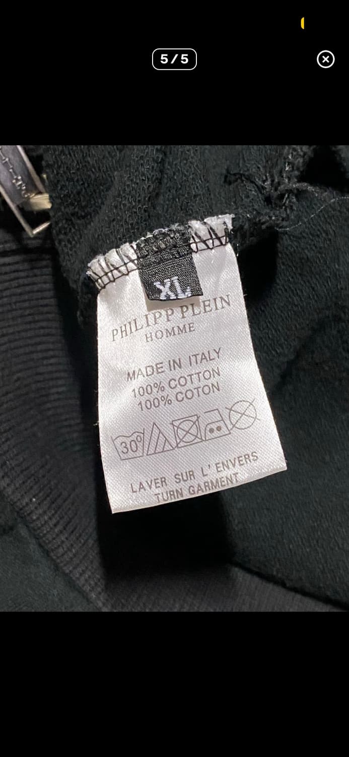 필립플레인 리미티드 후드집업 판매합니다! 상품이미지3