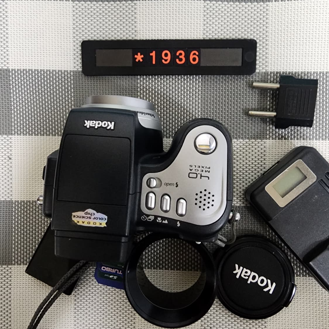 코닥 이지쉐어 DX 6490 디지털카메라 상품이미지2