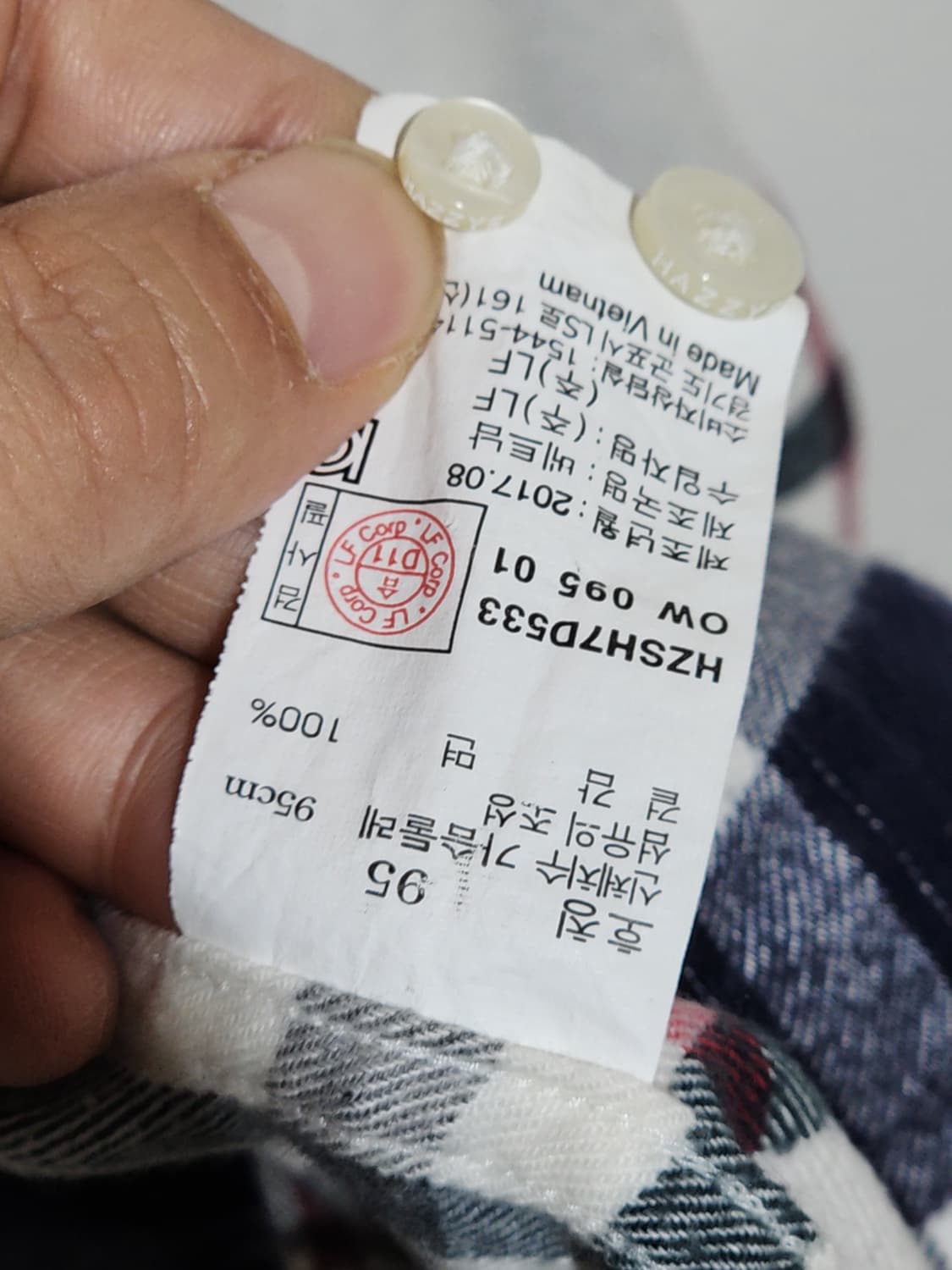 (95) 헤지스 남방 체크 셔츠 기본로고 캐주얼  상품이미지6