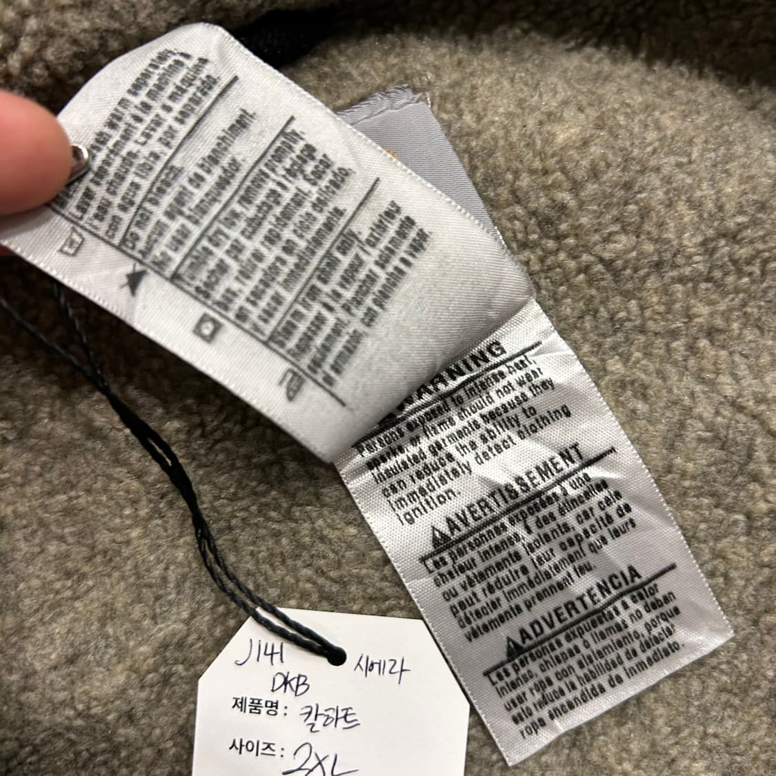 [2XL] 칼하트 시에라 J141 DKB 브라운 후드 워크 자켓 A730 상품이미지7