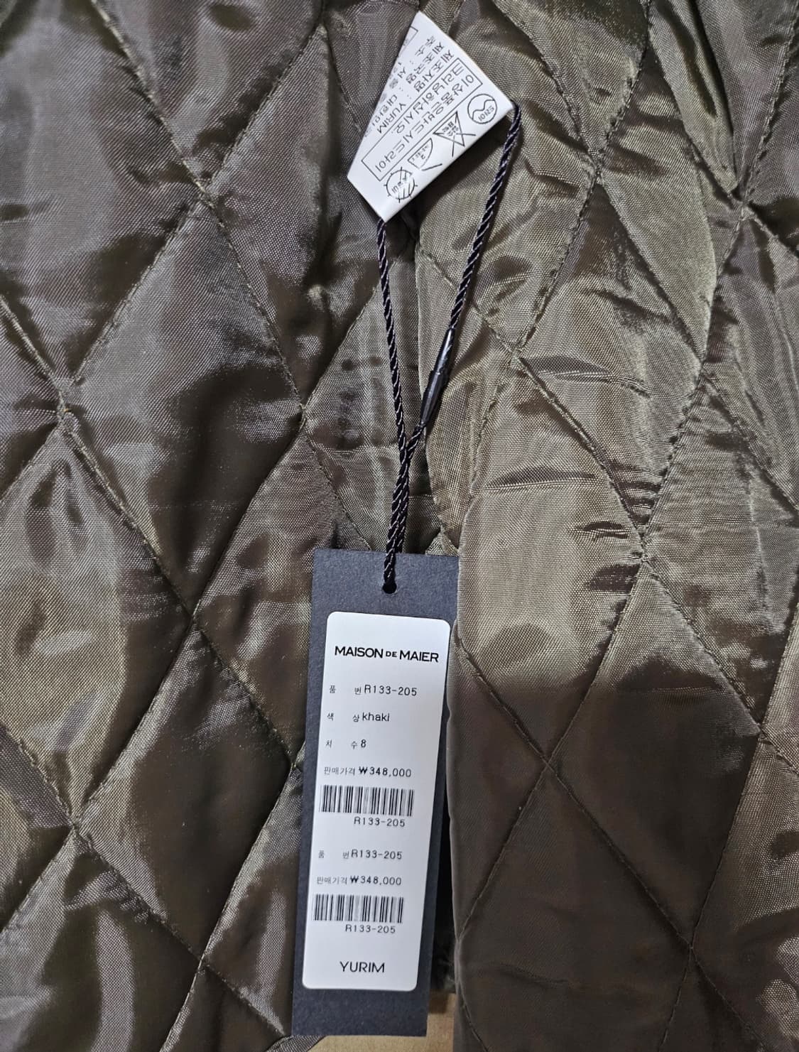 메종드메이어 카키 밀리터리 야상자켓 55 미착용 상품이미지10