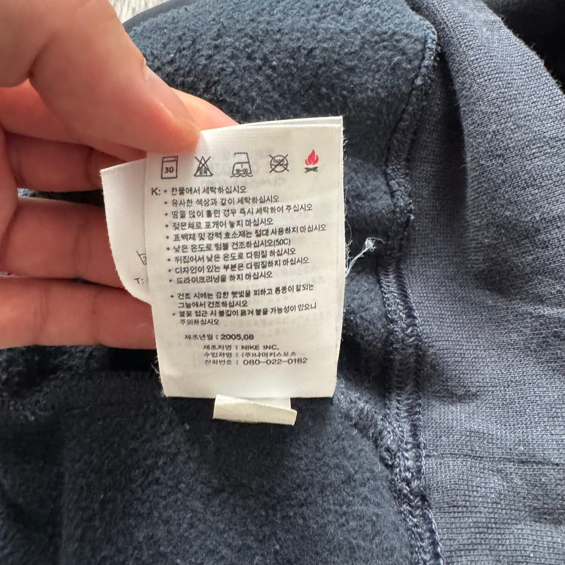 NIKE 일본빈티지 후드티 나이키 빈티지후드티 남여공용 m 90 95 상품이미지10