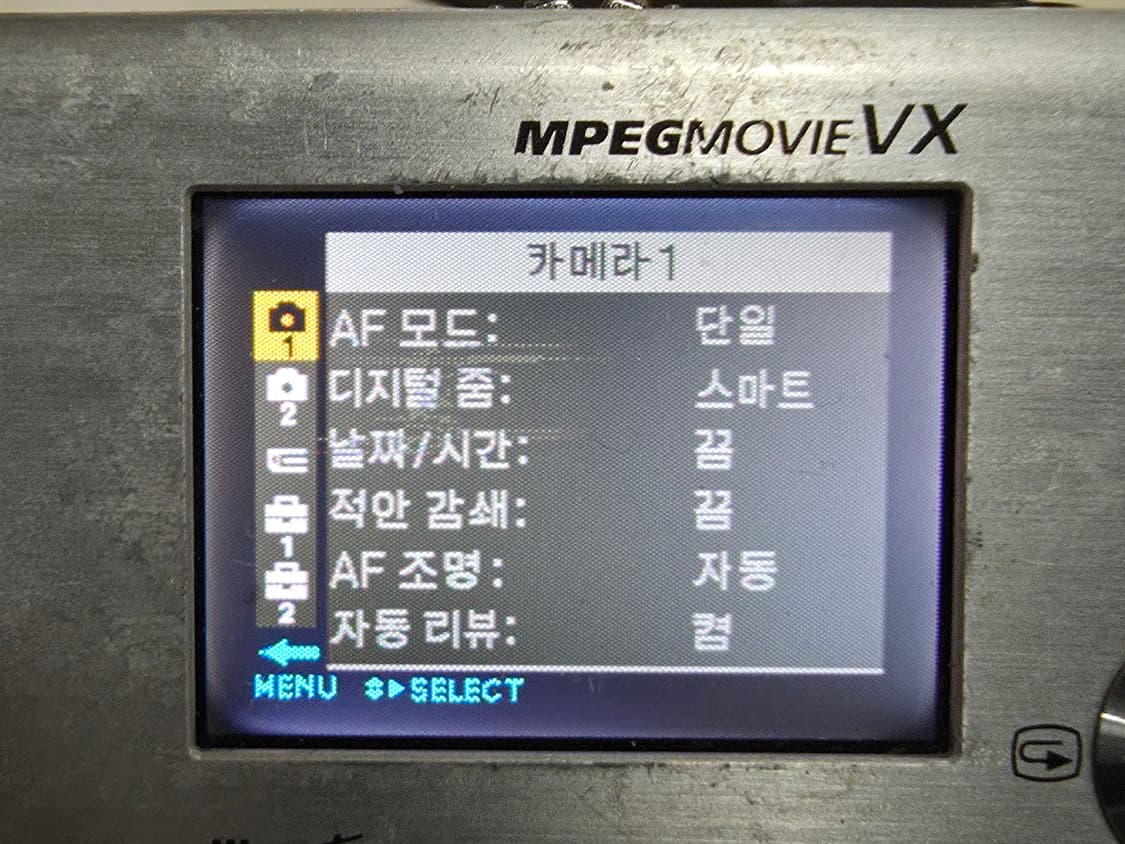 소니 사이버샷 DSC-L1 빈티지 디지털카메라 상품이미지8