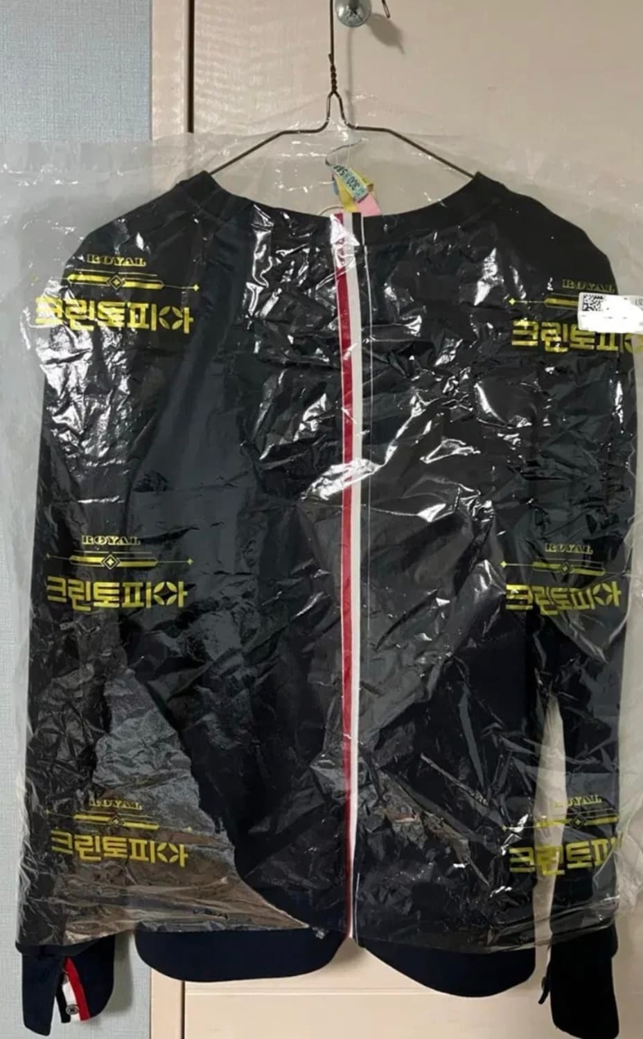 톰브라운 백삼선 맨투맨  상품이미지4