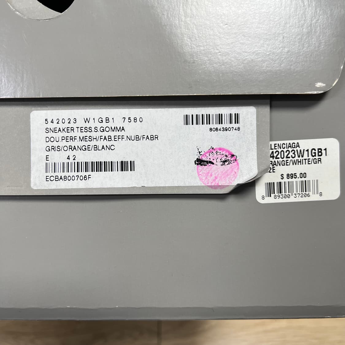 발렌시아가 트랙 스니커즈 오렌지 그레이 42사이즈 상품이미지10