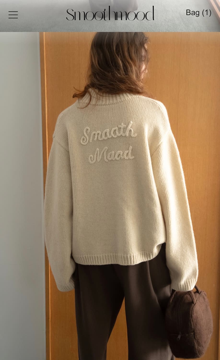 스무드무드 도르크 셔틀랜드 울 코위찬 상품이미지4