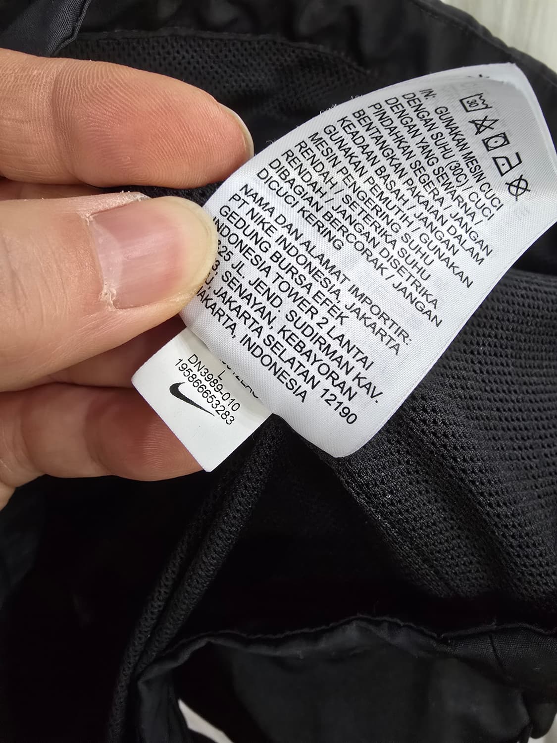 나이키 아노락 바람막이  상품이미지6