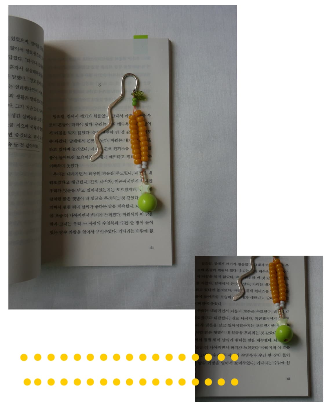 [옥수수 🌽🟡🟡] 상품이미지2