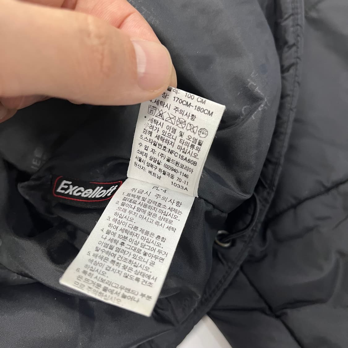 노스페이스 경량패딩 블랙 100 상품이미지5