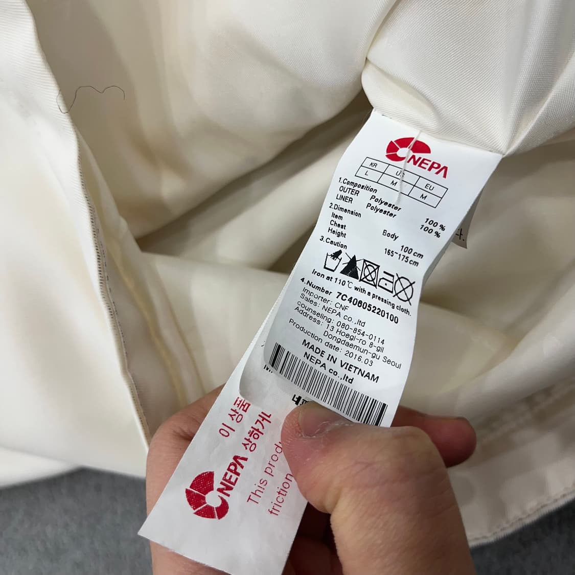 100 네파 여성 후드 자켓 상품이미지7